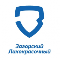 ООО "Загорский лакокрасочный завод"